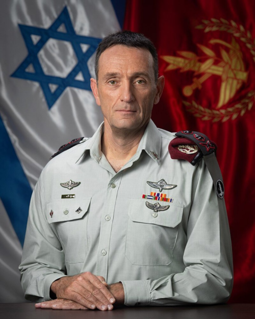 Tổng tham mưu trưởng Quân đội Israel, Herzi Halevi, bị ám sát?