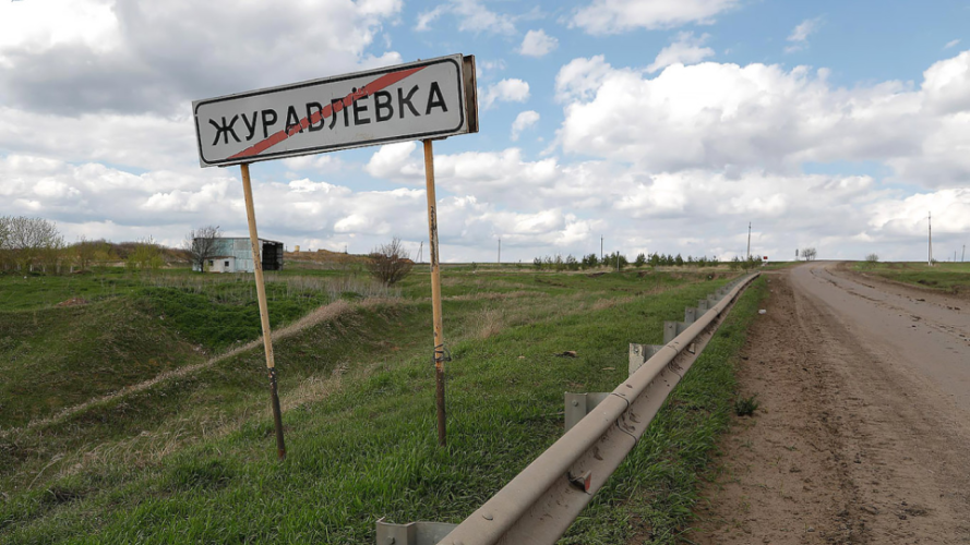 Quân Ukraine xâm chiếm một bang khác của Nga?