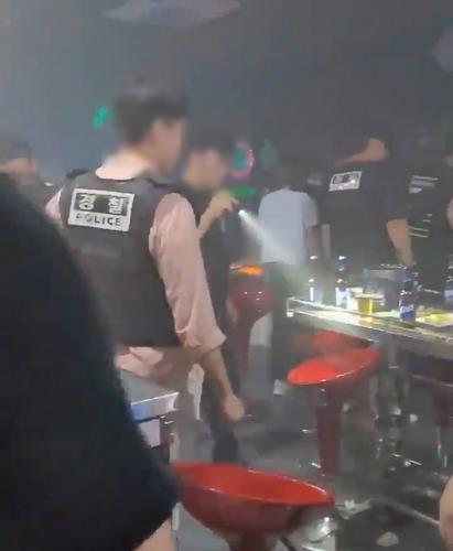90 người Việt Nam bị cảnh sát Busan bắt vì tội ma túy