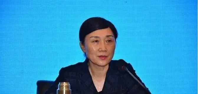 "Nữ hổ" cấp tỉnh thăng tiến thần tốc từ giáo viên, giờ mới phát hiện "tham nhũng gia đình"