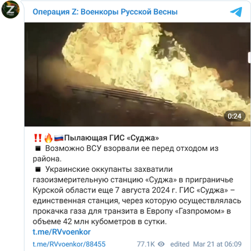 Ukraine tấn công đường ống dẫn khí đốt của Nga - Ở đây không có quân tử nhất ngôn đâu!