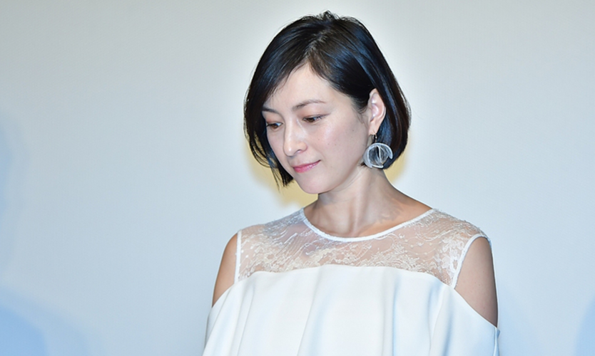 Nữ diễn viên Nhật Bản Ryoko Hirosue bị bắt