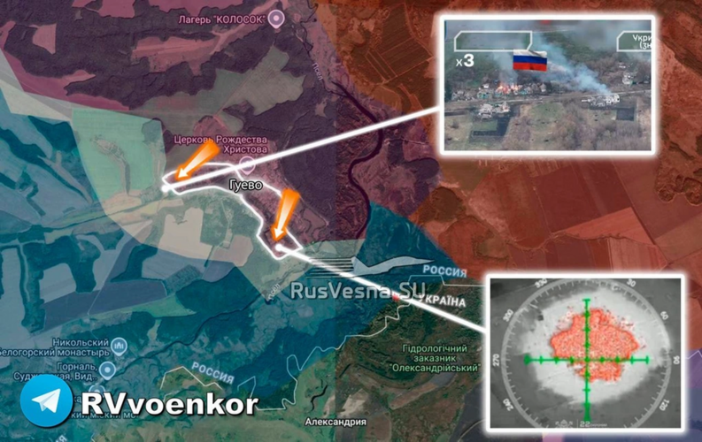 Sau Kursk, quân đội Ukraine đang chiến đấu ở vùng Belgorod của Nga