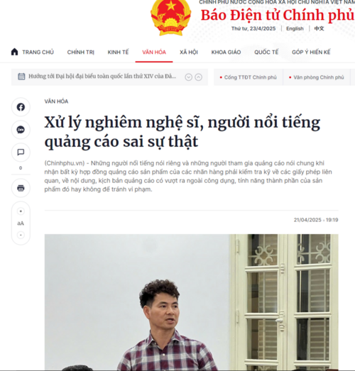 Bộ Công an sẽ 'mạnh tay' ra sao với người nổi tiếng quảng cáo sai sự thật?