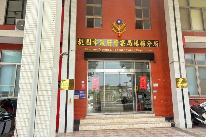 4 lao động Việt tử vong trong căn hộ thuê ở Đài Loan