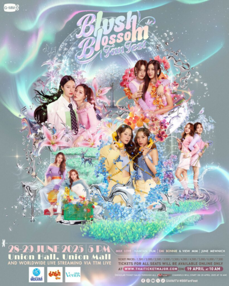Blush Blossom Fanfest 2025: GMMTV sẽ mang đến lễ hội GL sôi động!