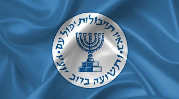 Ba "điệp viên Mossad" bị Iran hành quyết vì buôn lậu thiết bị ám sát ngụy trang thành đồ uống có cồn