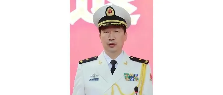 Tham mưu trưởng Hải quân Trung Quốc có biến
