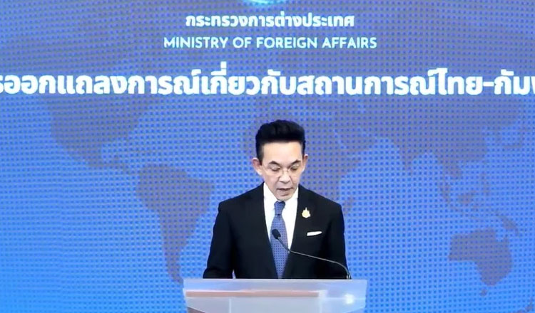 Thái Lan từ chối đề nghị làm trung gian hòa giải của Hoa Kỳ, Trung Quốc và Malaysia để chấm dứt tranh chấp với Campuchia