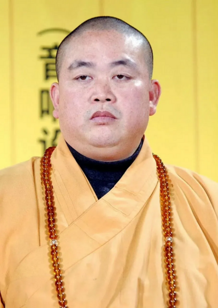 Cư dân mạng tranh cãi Thích Vĩnh Tín có phải là công chức nhà nước không, Viện KSND Tối cao Trung Quốc phải phản hồi