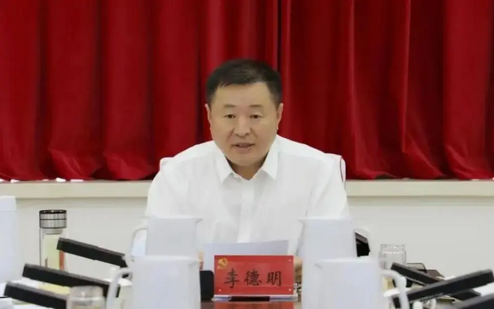 Quan chức Trung Quốc chi hàng chục tỷ đồng để xây nhà vệ sinh sang trọng, bị khai trừ khỏi Đảng và cách chức