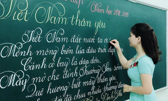 Thi giáo viên dạy giỏi: Làm sao chọn được giáo viên giỏi thật?
