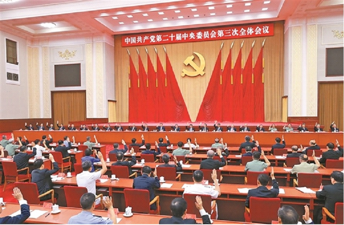 Trung Quốc chấn chỉnh chủ nghĩa hình thức nhằm giảm bớt gánh nặng cho cơ sở (thông tin tham khảo)