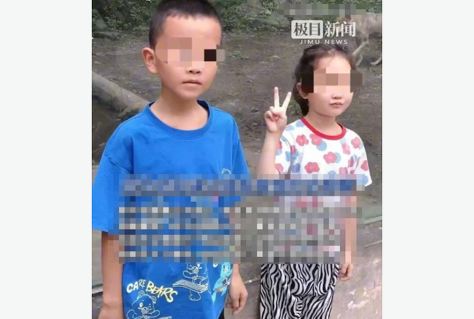 Người cha đầu độc hai con nhỏ tử vong trong thời gian chờ ly hôn, vợ lên tiếng cầu cứu