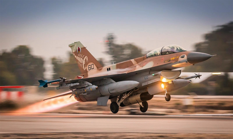 Israel tập kích thủ đô Yemen