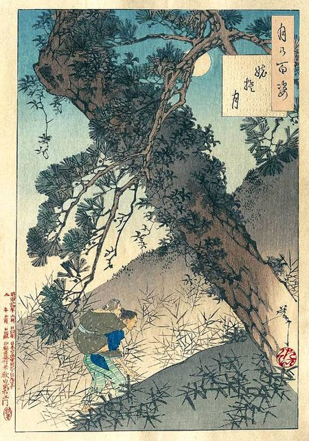 Người Mẹ Già