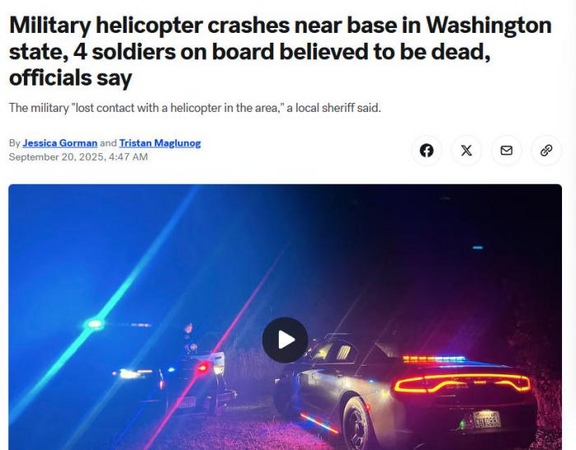 Trực thăng Mỹ rơi ở tiểu bang Washington, có thể bốn binh sĩ thiệt mạng