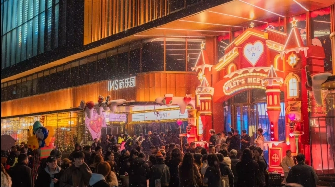 Độc lạ với biện pháp mới của Trung Quốc: Cho phép đăng ký kết hôn tại hộp đêm