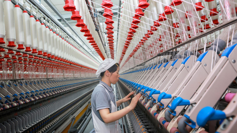GDP Trung Quốc năm 2025 dự kiến tăng 5%, vượt 19,5 nghìn tỷ USD