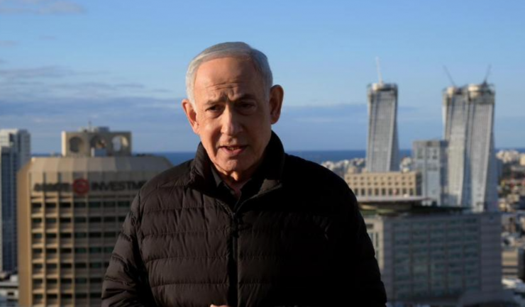 Nóng: Iran tấn công văn phòng của Thủ tướng Israel Netanyahu
