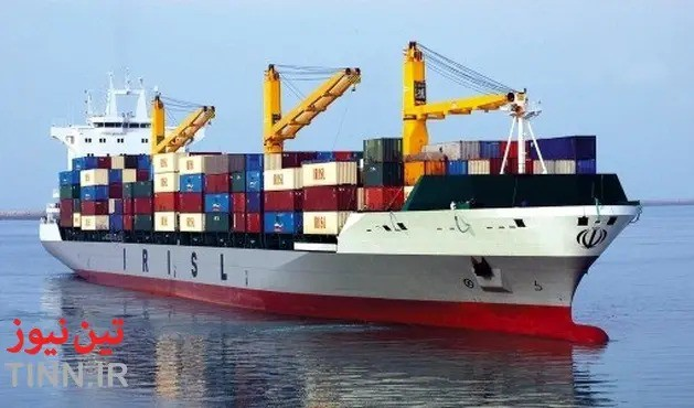 Hai tàu Iran rời Trung Quốc, nghi chở nguyên liệu tên lửa