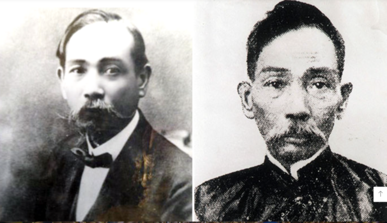Cụ Phan Châu Trinh và người cháu gái đặc biệt làm phó chủ tịch nước