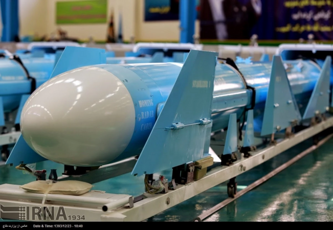 Iran dùng tên lửa gì để bắn vào tàu sân bay Mỹ?