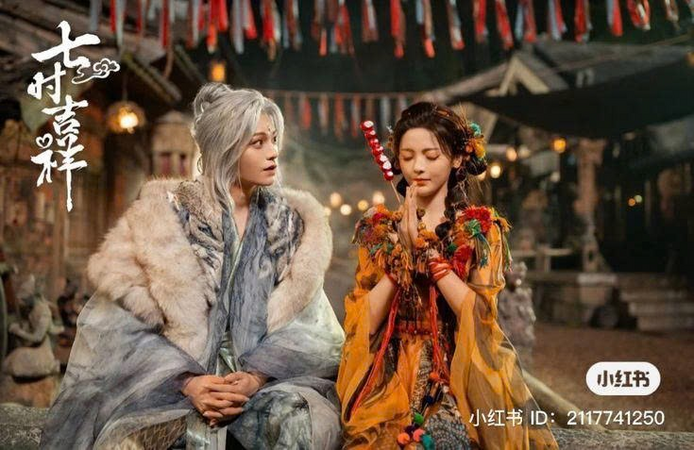 Tử vi tuần mới 27/4 – 3/5: Tuổi Dậu tài chính ổn định, Tuổi Tuất sở hữu khoảnh khắc trực giác nhạy bén