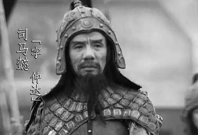 Diễn viên đóng Tư Mã Ý trong "Tam Quốc Diễn Nghĩa" 1994 qua đời ở tuổi 89