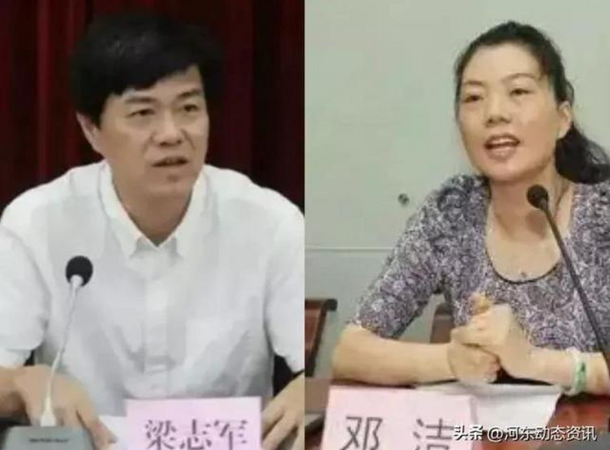 “Quan bà” Trung Quốc sa lưới vì giao dịch quyền - sắc, bị ép dùng nhan sắc giúp chồng thăng tiến