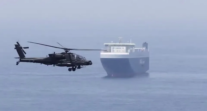 Trực thăng Apache Mỹ rơi gần Eo biển Hormuz, nguyên nhân vẫn là ẩn số