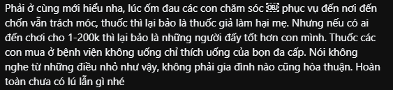 1781754771793.png