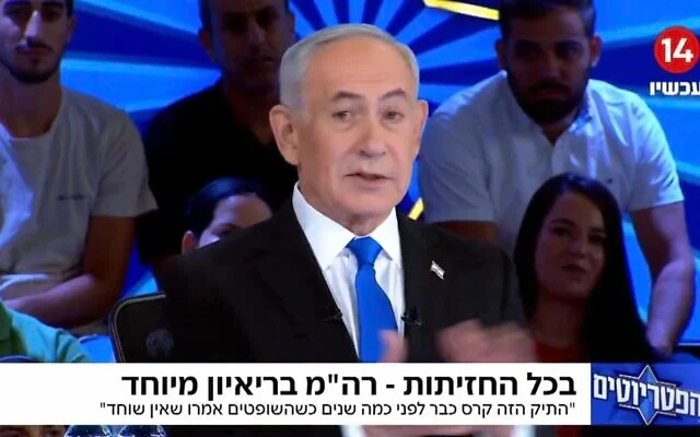 Thế này cứ đánh nhau mãi à, anh Netanyahu?