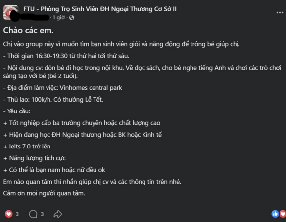 1784189330309.png