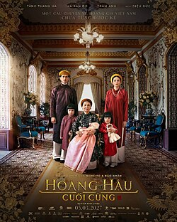 Cục Điện ảnh nói gì về bộ phim  'Hoàng hậu cuối cùng' khi dư luận cho rằng có sai lệch lịch sử?