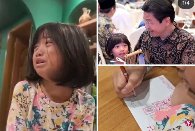 Thủ tướng Singapore đáp lại thư của một bé gái "xin phép" không có thêm em ruột như thế nào?