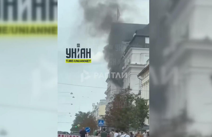 Máy bay không người lái của Nga tấn công cơ quan an ninh Ukraine, nhắm vào văn phòng giám đốc