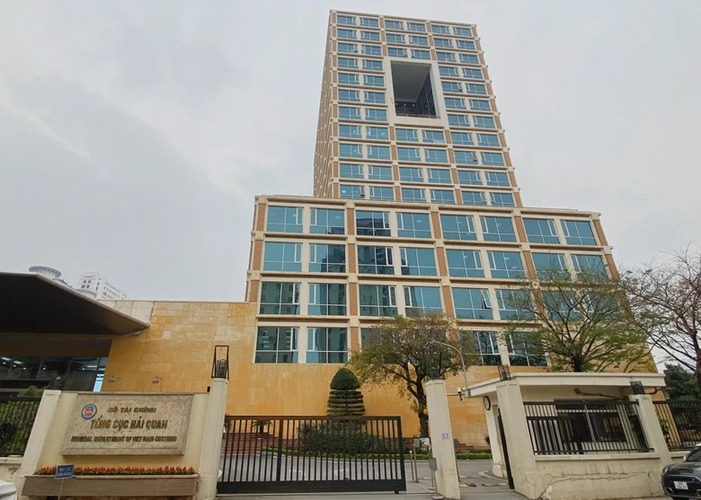Cơ cấu các tổng cục hiện nay ra sao?